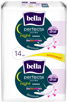 Купить bella (белла) прокладки perfecta ultra night silky dray 14 шт в Бору