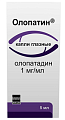 Купить олопатин, глазные капли 1мг/мл, флакон-капельница 5мл в Бору