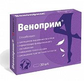 Купить веноприм (диосмин 450мг+гесперидин 50мг), таблетки покрытые оболочкой 824мг, 30 шт бад в Бору