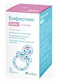 Купить бифистим бэби, флакон 8мл бад в Бору