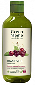 Купить green mama (грин мама) формула тайги шампунь от перхоти лесная вишня и репейник, 400мл в Бору