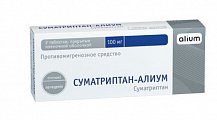 Купить суматриптан-алиум, таблетки, покрытые пленочной оболочкой 100мг, 2шт в Бору