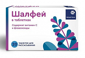 Купить проаптека шалфей, таблетки для рассасывания массой 1080мг 20шт бад в Бору