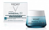 Купить vichy mineral 89 (виши) крем интенсивно увлажняющий 72ч для сухой кожи, 50мл в Бору