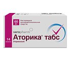 Купить аторика, таблетки, покрытые пленочной оболочкой 60мг, 14шт в Бору