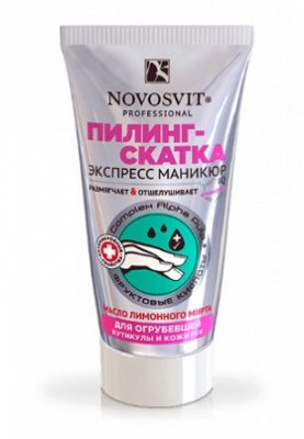 Купить novosvit (новосвит) пилинг-скатка для огрубевшей кутикулы и кожи рук, 50мл в Бору