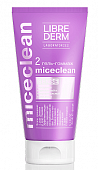 Купить librederm miceclean sense (либридерм) гель-гоммаж для нормальной и чувствительной кожи лица, 150мл в Бору
