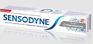 Сенсодин (Sensodyne) зубная паста Экстра отбеливание, 75мл