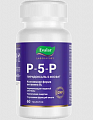Купить пиридоксаль-5-фосфат (p-5-p) эвалар, таблетки массой 0,5г 60шт бад в Бору