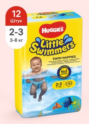 Купить huggies (хаггис) трусики-подгузники little swimmers для плаванья 2-3/3-8кг 12 шт в Бору