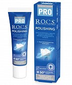 Купить рокс (r.o.c.s) зубная паста pro полировочная, 35г в Бору