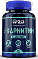 Купить gls (глс) l-карнитин макисмум, капсулы 580 мг 90 шт бад в Бору