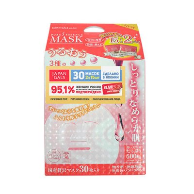 Купить japan gals (джапан галс) маска с тамариндом плацента pure5 essential, 30 шт в Бору