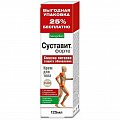 Купить суставит форте крем для тела с активным хондроитином и глюкозамином 125 мл в Бору