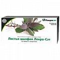Купить шалфея листья, фильтр-пакеты 1,5г, 20 шт бад в Бору