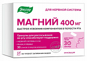 Купить магний 400 мг эвалар, гранулы для рассасывания стик 3г 30шт бад в Бору
