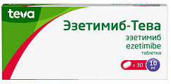 Купить эзетимиб-тева, таблетки 10мг 30шт в Бору