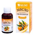 Купить облепиховое масло, флакон 50мл бад в Бору
