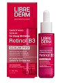 Купить librederm serum pro (либридерм) cыворотка интенсивная против морщин retinol b3 40 мл в Бору