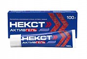 Купить некст активгель, гель для наружного применения 5%+3%, туба 100г в Бору