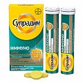 Купить супрадин иммуно про, таблетки шипучие 30 шт бад в Бору