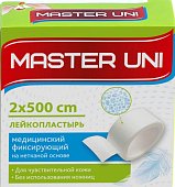 Купить пластырь master uni (мастер-юни) медицинский фиксирующий нетканная основа 2см х5м в Бору