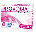 Купить неофертил фемале naturex таблетки 1100мг, 30шт+капсулы 750мг, 30шт бад в Бору
