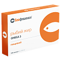 Купить рыбий жир биафишенол пищевой, капсулы 350мг, 120 шт бад в Бору