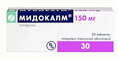 Купить мидокалм, таблетки, покрытые пленочной оболочкой 150мг, 30шт в Бору