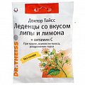 Купить доктор тайсс леденцы липа и лимон+витамин с, пакет 75г бад в Бору