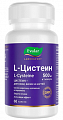 Купить l-цистеин 500мг, капсулы массой 550мг 60шт бад в Бору