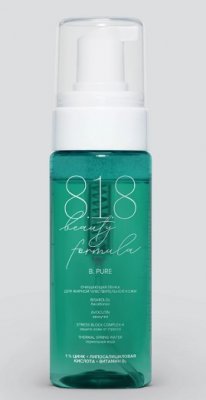 Купить 818 beauty formula пенка для жирной и чувствительной кожи очищающая, 160мл в Бору