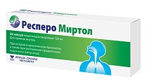 Купить респеро миртол, капсулы 120мг, 20 шт в Бору
