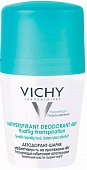 Купить vichy (виши) дезодорант шариковый 48часов против избыточного потоотделения регулирующий 50мл в Бору