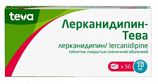 Купить лерканидипин-тева, таблетки, покрытые пленочной оболочкой, 10мг, 56шт в Бору