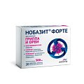 Купить нобазит форте, таблетки, покрытые пленочной оболочкой 500мг, 20шт в Бору