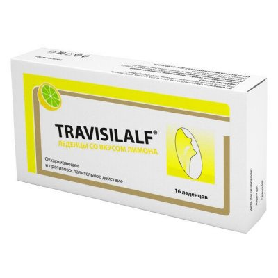 Купить travisilalf (трависилалф), леденцы со вкусом лимона 2,5г, 16 шт бад в Бору