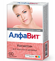 Купить алфавит косметик, таблетки 60 шт бад в Бору