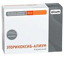 Купить эторикоксиб-алиум, таблетки, покрытые пленочной оболочкой 90мг, 28шт в Бору