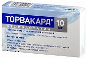 Купить торвакард, таблетки, покрытые пленочной оболочкой 10мг, 30 шт в Бору