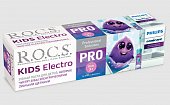 Купить рокс (r.o.c.s) зубная паста pro кидс электро, 45г в Бору