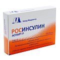 Купить росинсулин аспарт р. раствор для внутривенного и подкожного введения 100ме/мл, картриджи 3мл, 5 шт в Бору