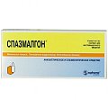 Купить спазмалгон, раствор для внутримышечного введения, ампула 5мл 10шт в Бору