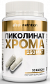 Купить atech nutrition (атех нутришн) пиколинат хрома, капсулы массой 450мг банка 30шт бад в Бору