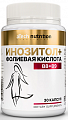 Купить atech nutrition (атех нутришн) премиум инозитол+фолиевая кислота, капсулы 30шт бад в Бору
