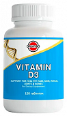 Купить dr.mybo (др.майбо) витамин д3, таблетки 120шт бад в Бору