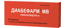 Купить диабефарм мв, таблетки с модифицированным высвобождением 60мг, 30 шт в Бору