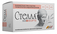 Купить стелла форте, таблетки бежевые 15шт+таблетки розовые 15шт+капсулы желтые 15шт бад в Бору