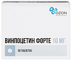 Купить винпоцетин форте, таблетки 10мг 90шт в Бору