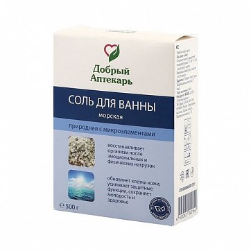Добрый Аптекарь, соль морская для ванны с микроэлементами, 500 г